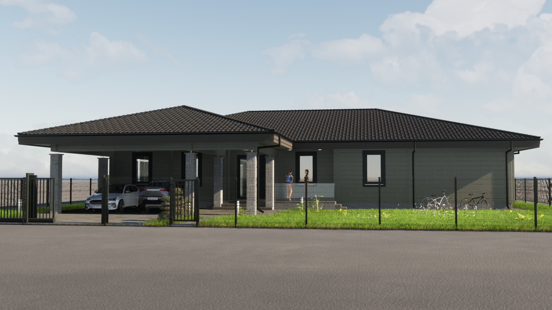 Дом Снежанна