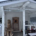 Чистинский 4